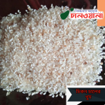 Khud Rice