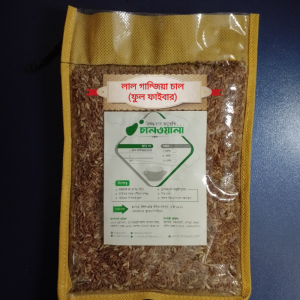 Red ganjia full fiber rice