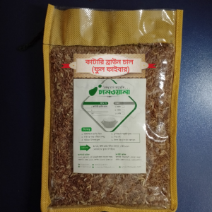 Brown rice full fiber